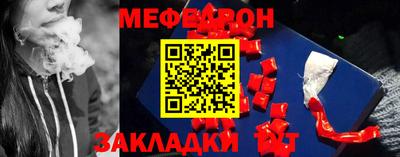 mdma Обь