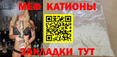 прущие крисы Обнинск