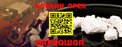 мдпв Нягань