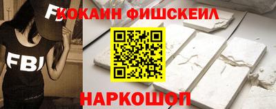 mdma Обь