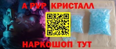 mdma Обь