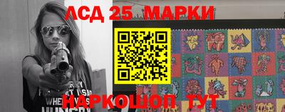 прущие крисы Обнинск