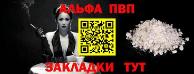 мдпв Нягань