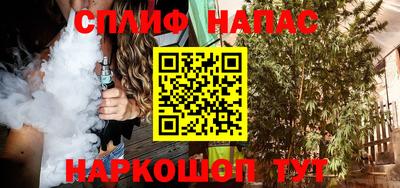 мдпв Нягань