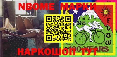 мдпв Нягань
