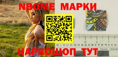 прущие крисы Обнинск