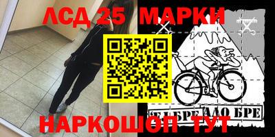 mdma Обь