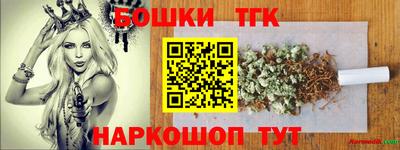 mdma Обь