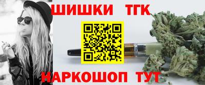 прущие крисы Обнинск