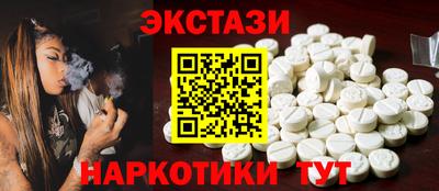 мдпв Нягань