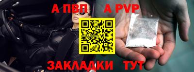 мдпв Нягань