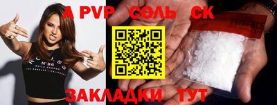 mdma Обь