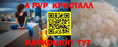 мдпв Нягань