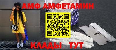 mdma Обь