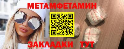 mdma Обь