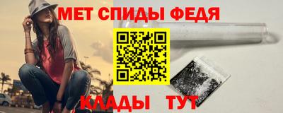 mdma Обь