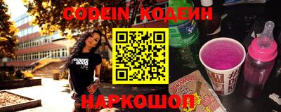 мдпв Нягань