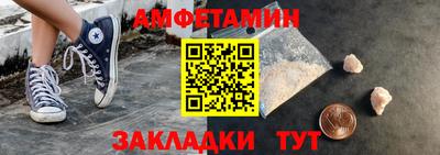 прущие крисы Обнинск