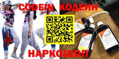 mdma Обь