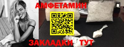 прущие крисы Обнинск