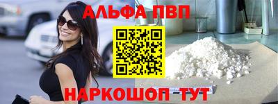 мдпв Нягань