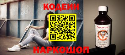 мдпв Нягань