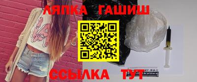 мдпв Нягань