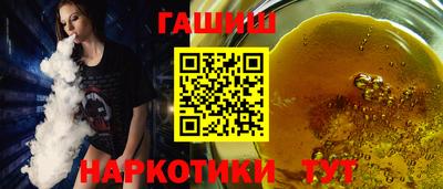 mdma Обь