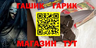 мдпв Нягань