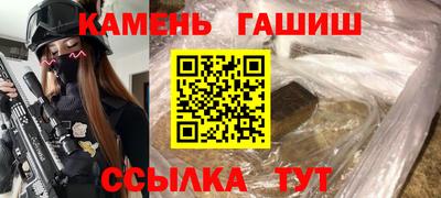 mdma Обь