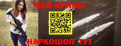 mdma Обь