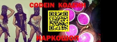 mdma Обь