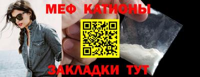 mdma Обь