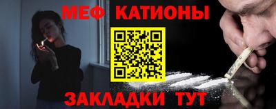 mdma Обь